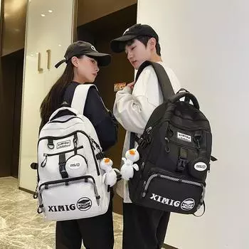 Рюкзак для школьников младших и старших классов, большой емкости чёрный