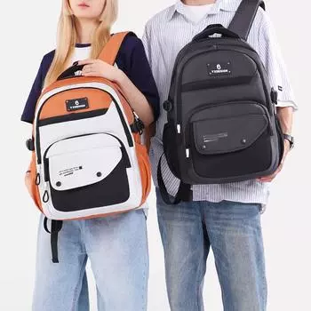 Рюкзак для школьников младших классов, женский, 3-9 классов, большая вместительная школьная сумка, легкий мужской дорожный рюкзак с цветными блоками серый/чёрный