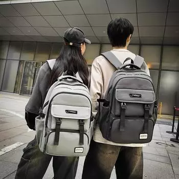 Рюкзак для школьников, мужской однотонный школьный рюкзак, женский, большой емкости, для путешествий за компьютером светло-серый