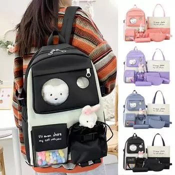 Рюкзак для школьников средней и младшей школы большой вместимости, набор из четырех рюкзаков, новинка 2023 года, студенческий корейский контрастный повседневный рюкзак One Size розовый