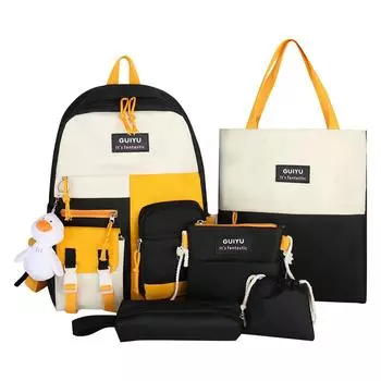 Рюкзак для школьников средней и младшей школы большой вместимости, набор из четырех рюкзаков, новинка 2023 года, студенческий корейский контрастный повседневный рюкзак One Size чёрный