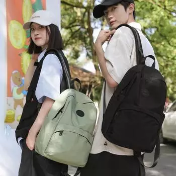 Рюкзак для школьников средней школы чёрный