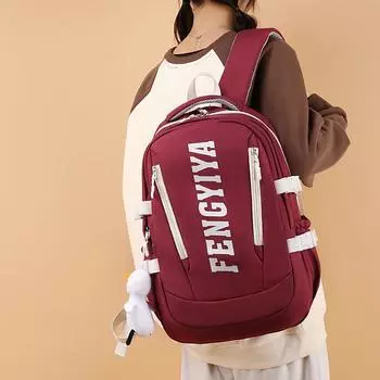 Рюкзак для школьников средней школы синий/белый