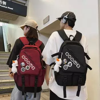 Рюкзак для школьников средней школы, мужской, большой емкости, школьный рюкзак, легкий дорожный рюкзак для женщин белый