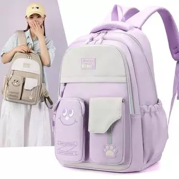 Рюкзак для школьников средней школы с рисунком, женский, большой емкости, цветной компьютерный рюкзак фиолетовый