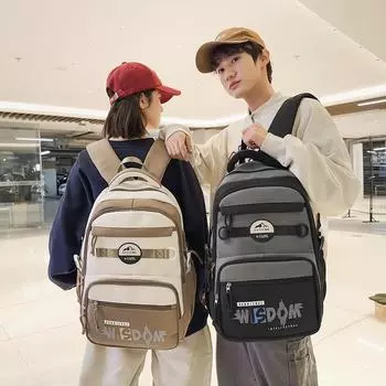 Рюкзак для школьников средней школы с цветными блоками и большой вместимостью для девочек и мальчиков фиолетовый