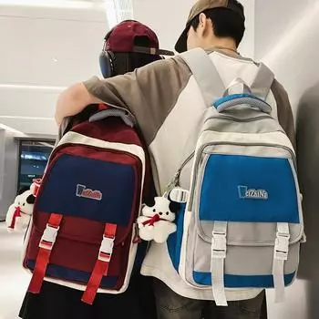 Рюкзак для школьников средней школы, школьный рюкзак большой емкости с цветными блоками, нейлоновый рюкзак серый