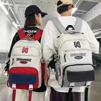 Рюкзак для школьников средней школы, женский, большой емкости, цветной рюкзак, мужской школьный рюкзак красный