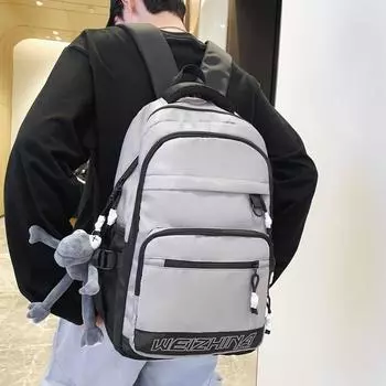 Рюкзак для школьников средней вместимости, мужской дорожный школьный рюкзак белый