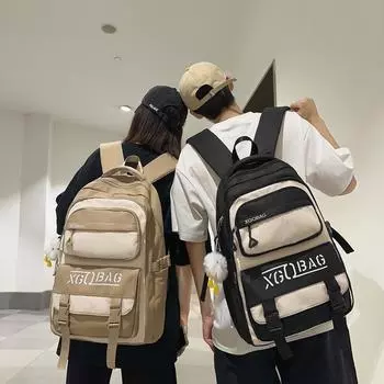 Рюкзак для школьников средних и старших классов, женский, большой вместимости, школьный рюкзак, мужской рюкзак красный