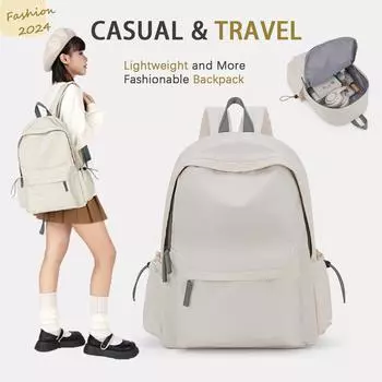 Рюкзак для школы и ноутбука, водонепроницаемый рюкзак, повседневный, легкий, дорожный, рюкзак для мужчин и женщин, студенческий рюкзак для подростков