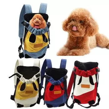 Рюкзак для собак большой вместимости на молнии износостойкий дышащий невыцветающий декоративный холст походный туризм кемпинг S жёлтый/синий