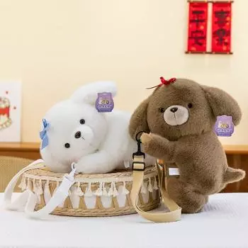 Рюкзак для собак Cloud Dog, мягкие животные, кукольный рюкзак, портативная сумка для телефона в виде плюшевой собаки для мальчиков/девочек коричневый