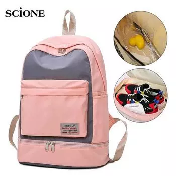 Рюкзак для спортзала, фитнес-путешествий, водостойкий, сухой, влажный, Bolsa Deporte Mujer Sac De Sport, женская сумка Gymtas