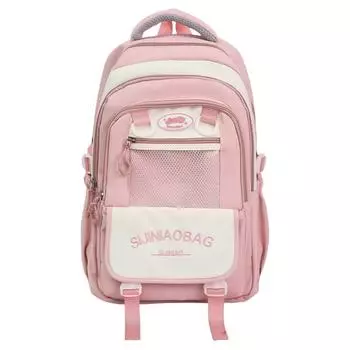 Рюкзак для средней школы женский легкий большой вместимости розовый