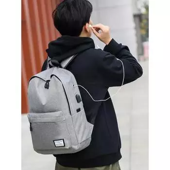 Рюкзак для старшеклассников, школьный рюкзак большой вместимости, мужской и женский, дорожный рюкзак, модная студенческая компьютерная сумка, сумка для отдыха