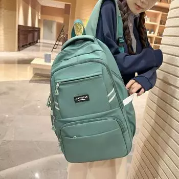 Рюкзак для старшеклассников, студенческий рюкзак большой емкости