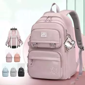 Рюкзак для студентов большой вместимости, повседневная водонепроницаемая нейлоновая сумка на двойное плечо, модная дорожная сумка для колледжа