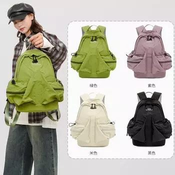 Рюкзак для студентов большой вместимости, повседневная водонепроницаемая нейлоновая сумка на двойное плечо, модная дорожная сумка для колледжа чёрный