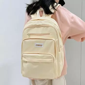 Рюкзак для студентов колледжа, мужской и женский рюкзак для старшеклассников Yiyiniao 2023, новый рюкзак большой вместимости в стиле колледжа