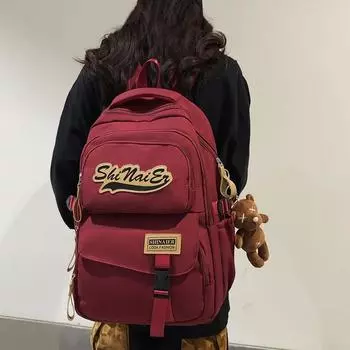 Рюкзак для студентов младших классов средней школы белый