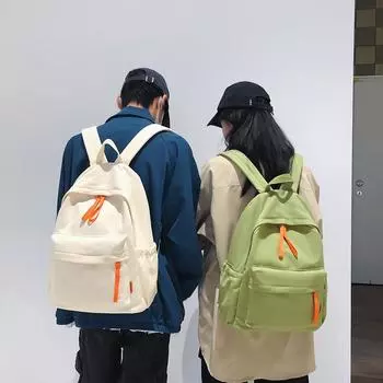 Рюкзак для студентов, однотонный, простой мужской и женский рюкзак, дорожный компьютерный школьный рюкзак чёрный