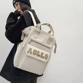 Рюкзак для учащихся младших классов, школьный рюкзак, мужской и женский рюкзак большой емкости чёрный