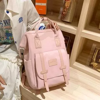 Рюкзак для учащихся младших классов, школьный рюкзак, мужской и женский рюкзак большой емкости чёрный