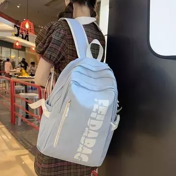 Рюкзак для учащихся младших классов средней школы большой емкости с буквенным принтом чёрный