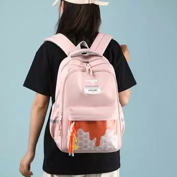 Рюкзак для учащихся начальной школы, легкий износостойкий рюкзак, большая вместимость, школьная сумка для младших школьников