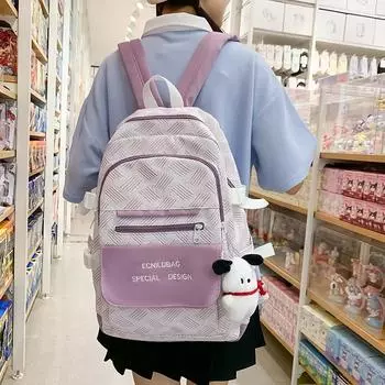 Рюкзак для учениц младших классов средней школы с третьего по шестой класс серый