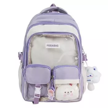 Рюкзак для ученицы средней школы, рюкзак большой вместимости для девочек, рюкзак для ученика с цветовыми блоками фиолетовый