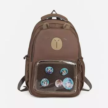 Рюкзак для ученицы средней школы, рюкзак с мишкой для девочек, легкий рюкзак кофейный