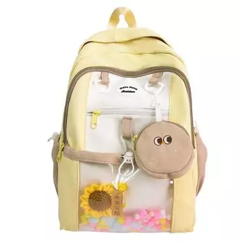 Рюкзак для ученика начальной школы, цветной блок, женский рюкзак большой вместимости с кошельком для монет жёлтый