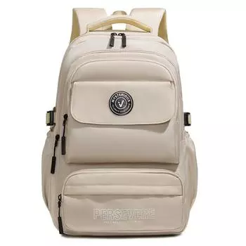 Рюкзак для ученика средней школы, мужской рюкзак большой вместимости, дорожный рюкзак шампанского