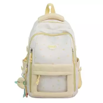 Рюкзак для ученика средней школы с принтом звезд, цветной блок, женский рюкзак большой вместимости жёлтый