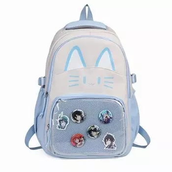 Рюкзак для учеников начальной школы с третьего по шестой класс, мультяшный рюкзак для девочки, большой вместимости, для кампуса синий