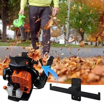 Рюкзак для воздуходувки, опрыскивателя, настенное крепление, вешалка для листвы, для гаража, настенный набор для привидения