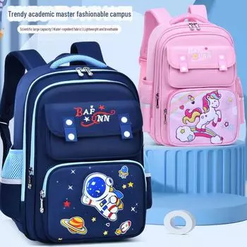 Рюкзак для защиты позвоночника для мальчиков и девочек начальной школы - классы 1-6 Small 1-2 grade розовый