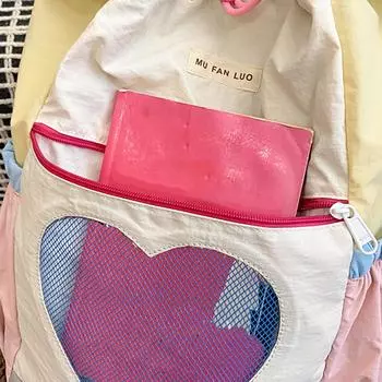 Рюкзак для женщин и девочек, школьная сумка с цветными блоками, нейлоновый рюкзак для путешествий(желтый)