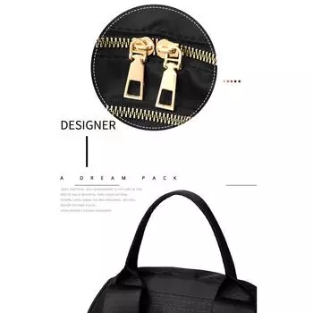 Рюкзак для женщин нейлоновые дорожные рюкзаки сумка через плечо маленький повседневный рюкзак L чёрный