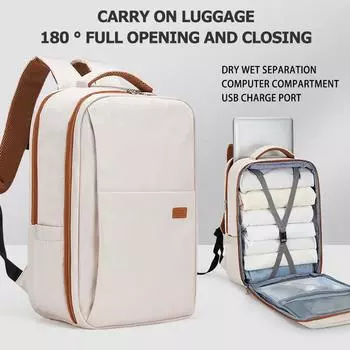 Рюкзак дорожный рюкзак большой емкости водонепроницаемый деловой мужской рюкзак легкий школьный рюкзак сумки для поездок на работу