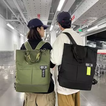 Рюкзак двойного назначения для мужчин и женщин, большая вместительная сумка через плечо, легкий дорожный рюкзак с корзиной для обуви серый