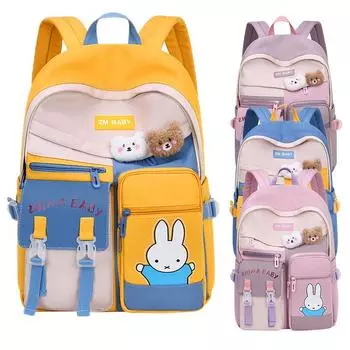 Рюкзак Harajuku Kawaii для девочек, непромокаемая милая школьная сумка, значок на булавке, женский нейлоновый рюкзак, студенческая книга, детские сумки жёлтый