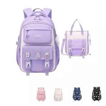 Рюкзак и большая сумка для защиты позвоночника ученика начальной школы S розовый