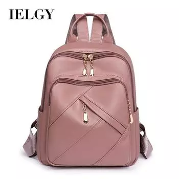Рюкзак IELGY, стильный и простой качественный рюкзак, корейская версия универсального большого объема. чёрный