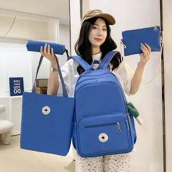 Рюкзак из четырех частей, однотонная детская школьная сумка, рюкзак большой вместимости для 3-6 классов розовый