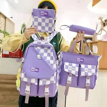 Рюкзак из четырех частей, школьный рюкзак для младших школьников и старшеклассников, рюкзак большой емкости фиолетовый