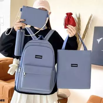 Рюкзак из четырех предметов, большая вместимость, школьный рюкзак для младших школьников и старшеклассников, школьный рюкзак для путешествий, компьютерный рюкзак