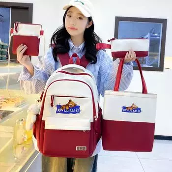 Рюкзак из четырех предметов в клетку, кампус, школьный рюкзак для школьников младших и старших классов, дорожный рюкзак чёрный